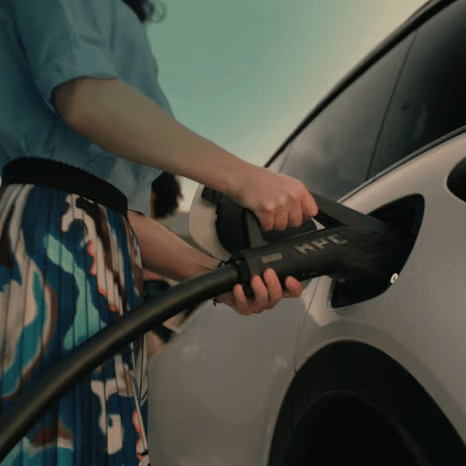 Performance & Range