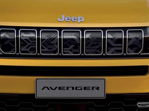 Avenger Grille Graphic
