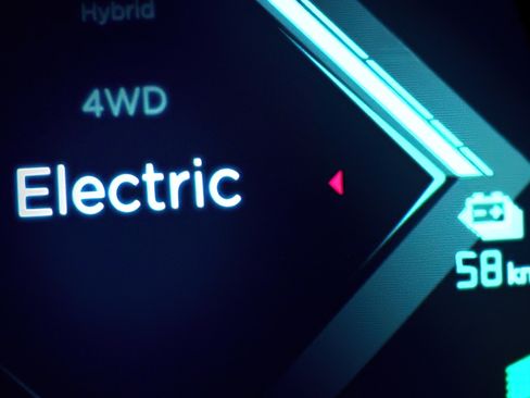 DS 7 Drive Modes