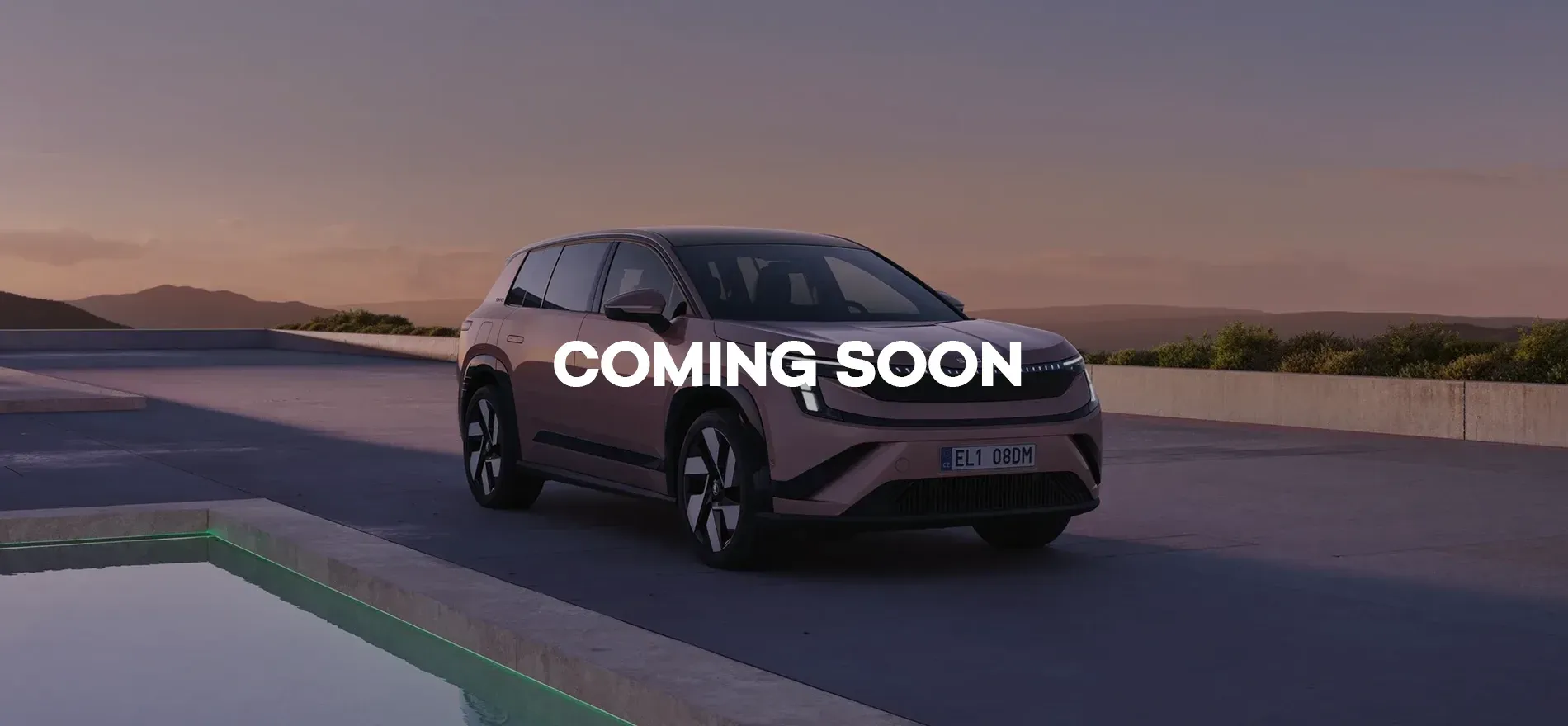 Skoda Peaq