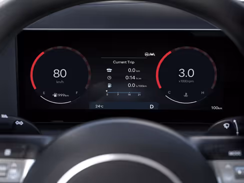Tucson Hybrid Drive Modes