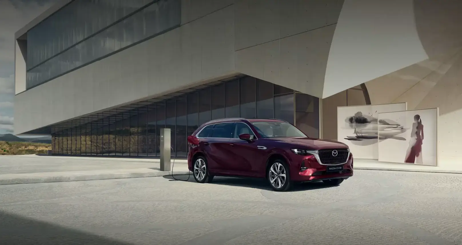 CX80 Exterior