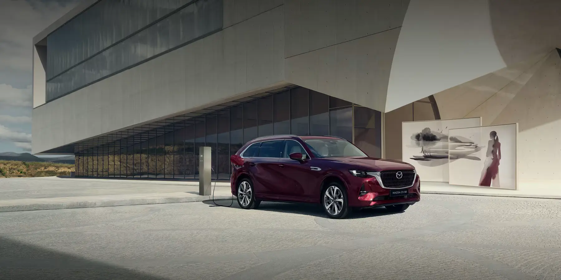 CX80 Exterior