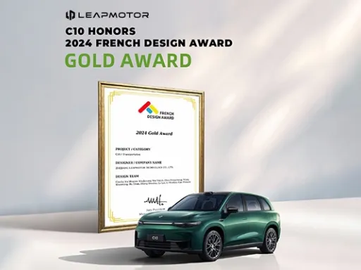 Leapmotor C10 Exterior