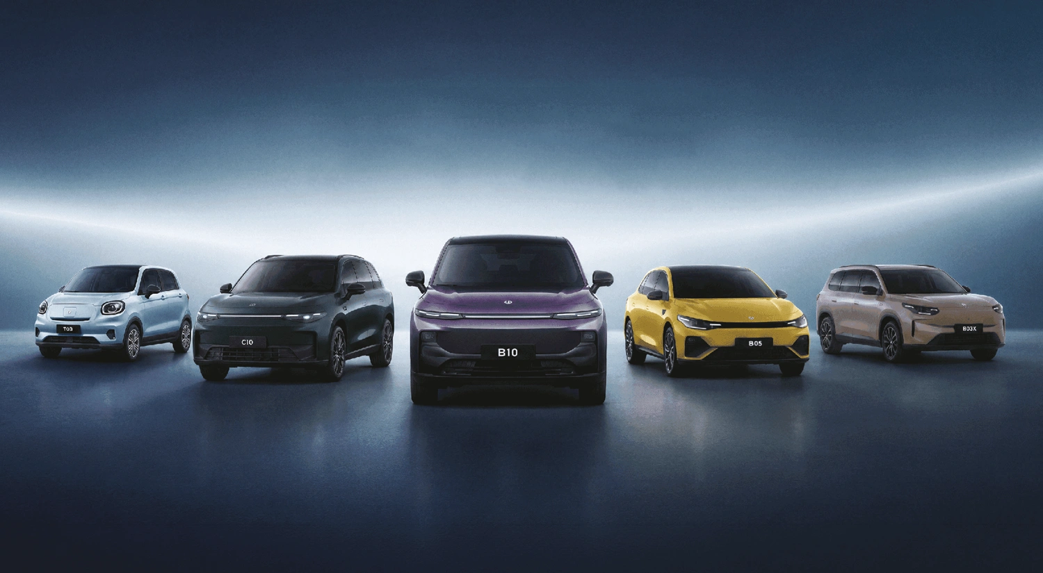 Leapmotor Offers