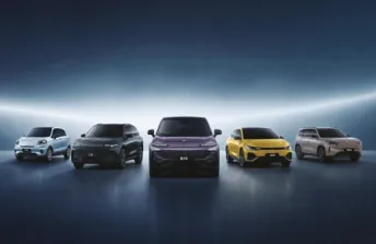 Leapmotor Offers