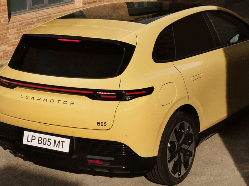 B05 Exterior