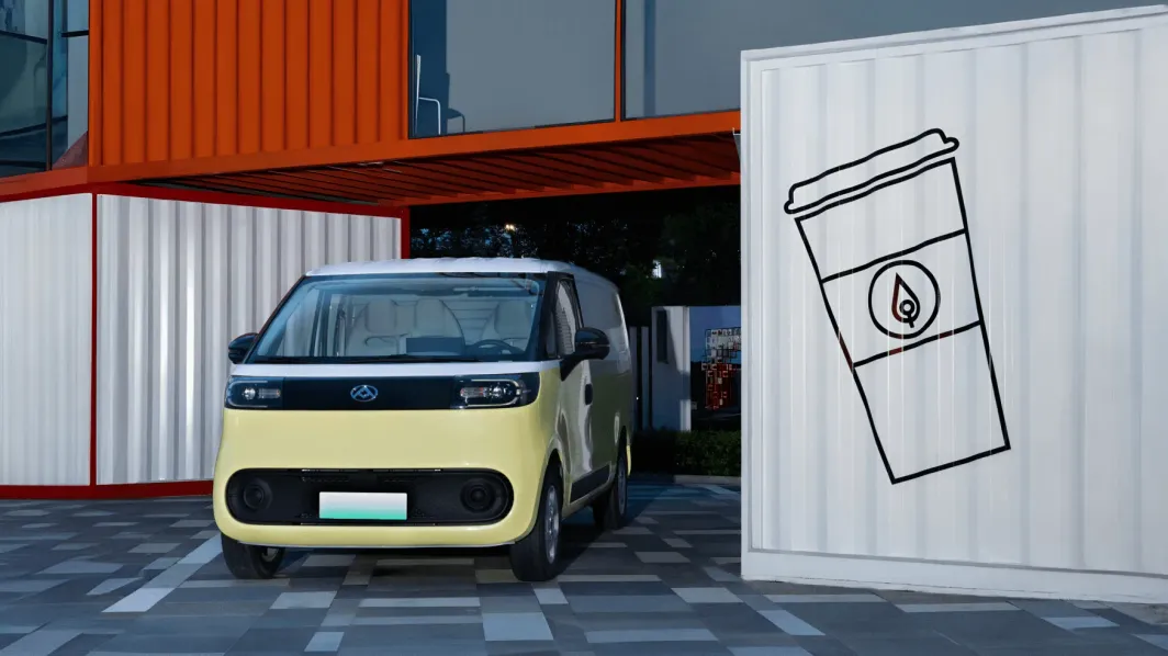 eDeliver 5 Exterior