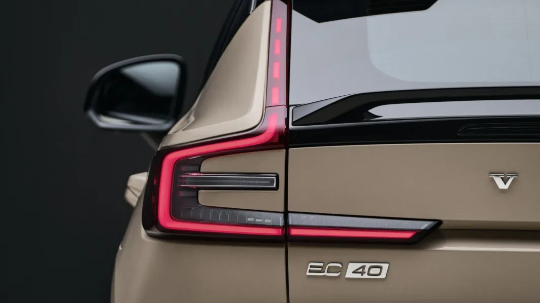 EC40 Exterior Design