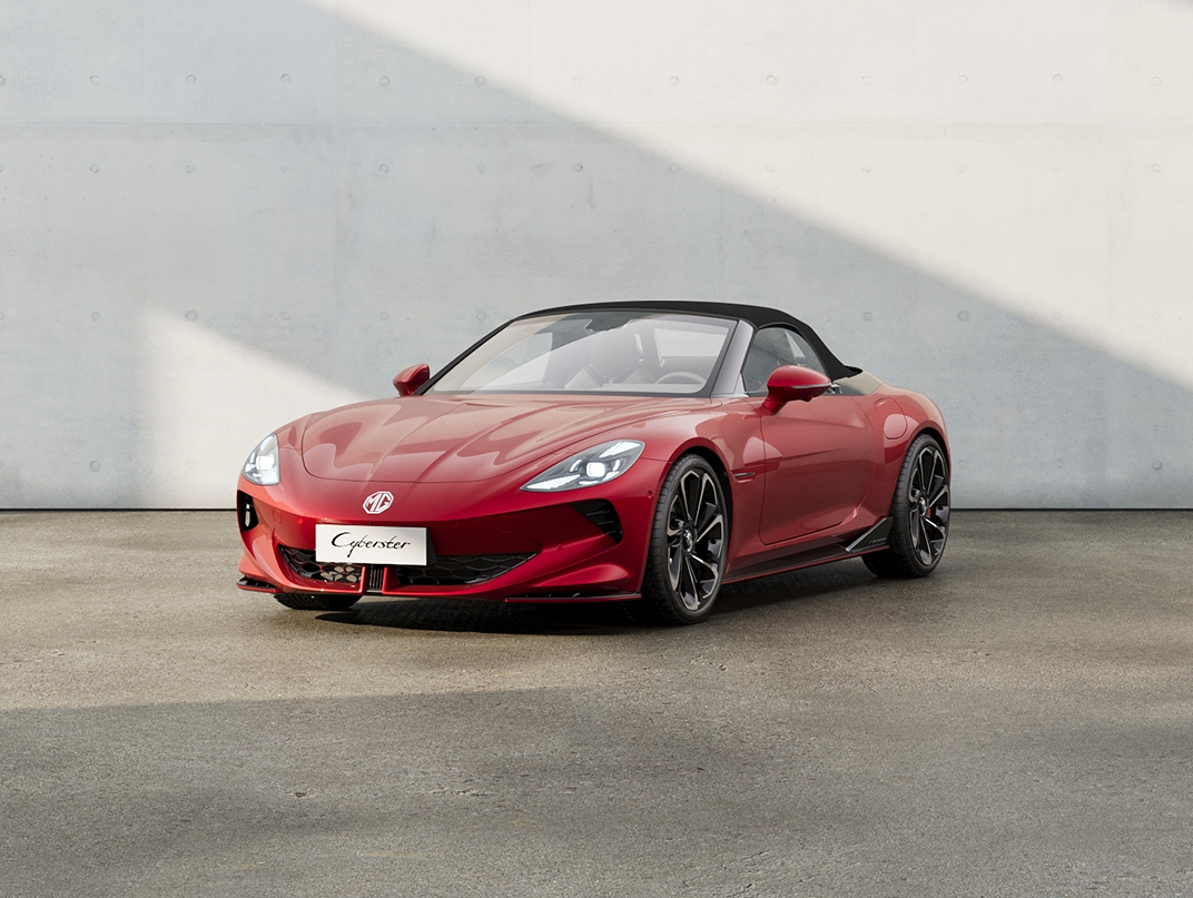 MG Cyberster Offer