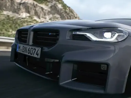 BMW M2 Coupé M Engine Sound