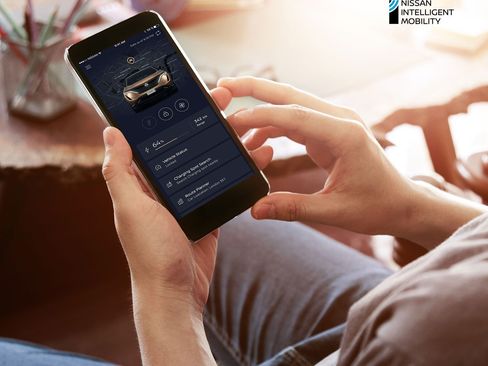 Nissan Owner App